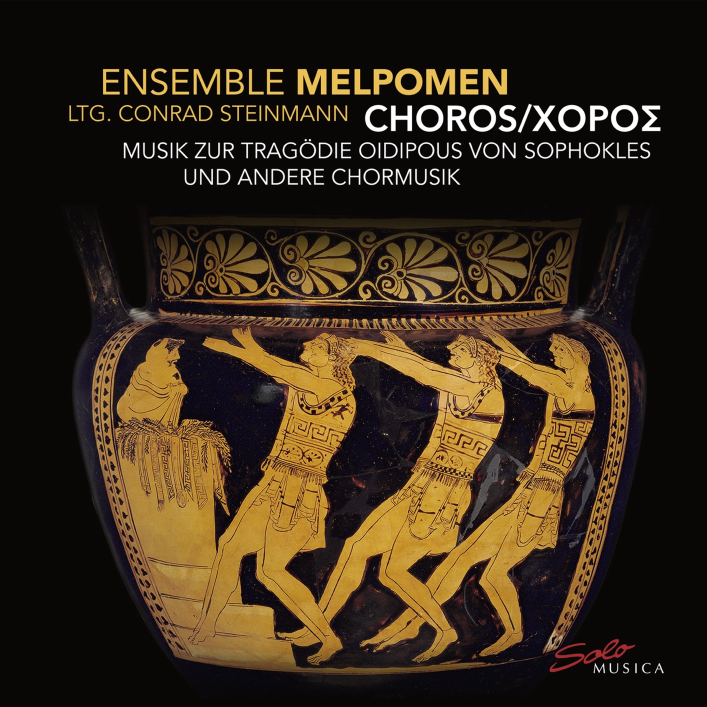 Ensemble Melpomen & Conrad Steinmann – CHOROS – Chorische Musik zur Tragodie Oidipous von Sophokles (2020) [FLAC 24bit/96kHz]