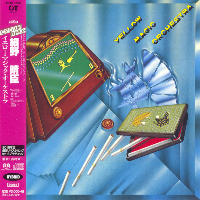 Yellow Magic Orchestra - Yellow Magic Orchestra (1978) [Japan 2018] {SACD ISO + FLAC 24bit/96kHz}
