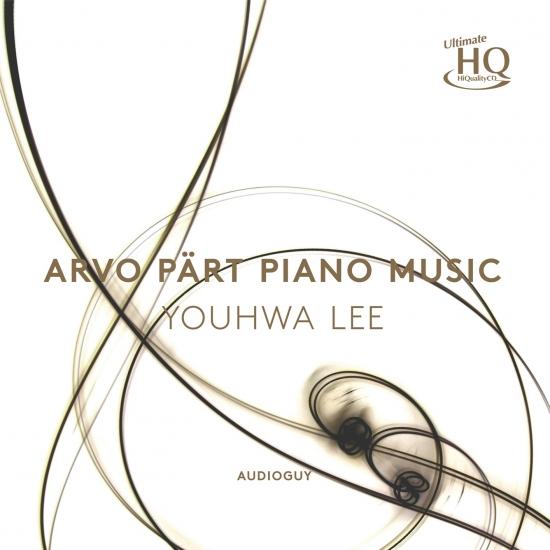 Youhwa Lee – Arvo Part Piano Music (2017/2020) [FLAC 24bit/176,4kHz]