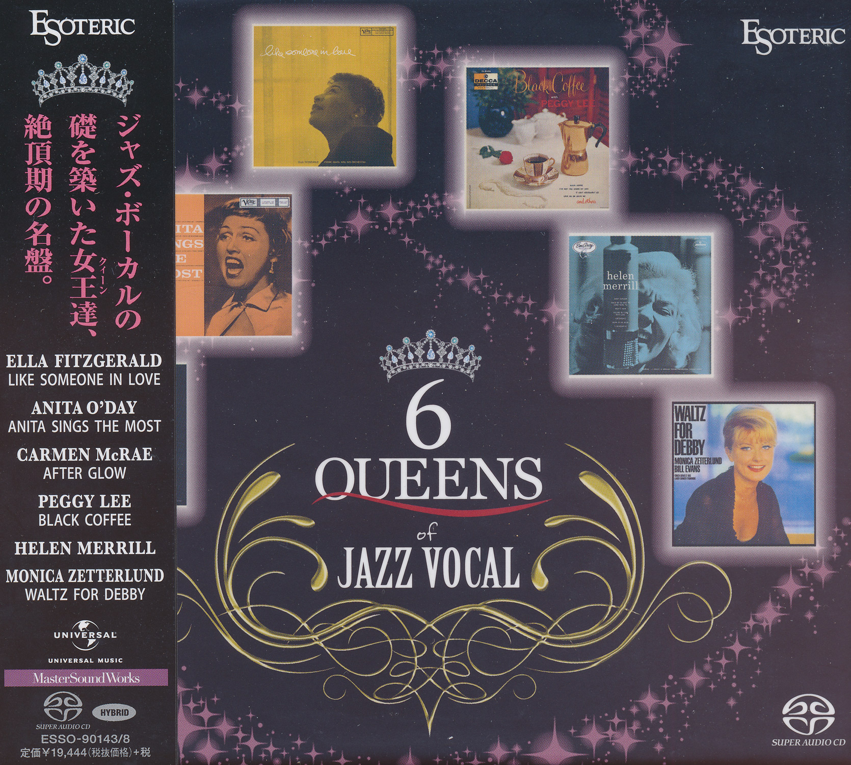 Various Artists - Six Queens Of Jazz Vocal (2016) [Esoteric Japan] (6x SACD Box Set) SACD ISO + FLAC 24bit/96kHz