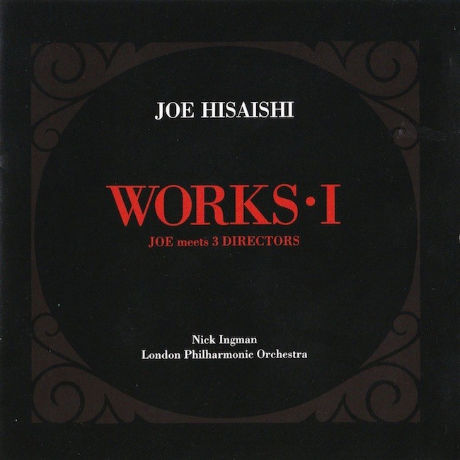 久石譲 (Joe Hisaishi) - Works I [e-Onkyo FLAC 24bit/96kHz]