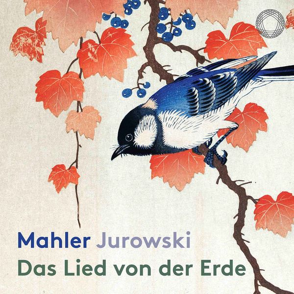 Rundfunk-Sinfonieorchester Berlin – Mahler – Das Lied von der Erde (Live) (2020) [FLAC 24bit/96kHz]