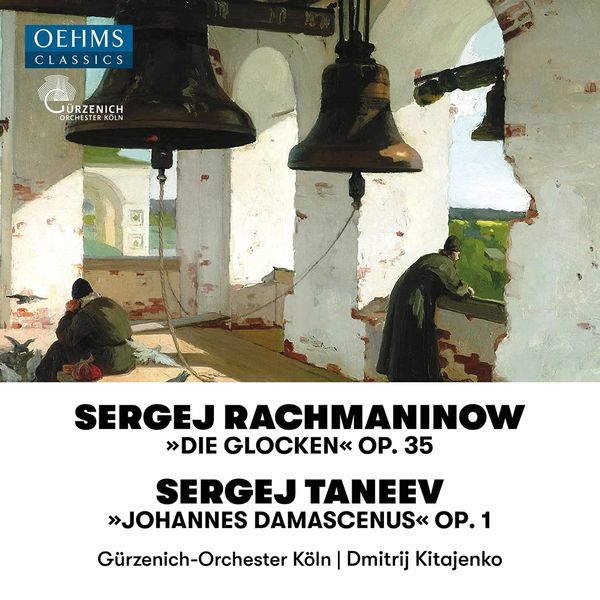 Dmytro Popov - Rachmaninoff - The Bells, Op. 35 - Taneyev - John of Damasacus, Op. 1 (2020) [FLAC 24bit/48kHz]