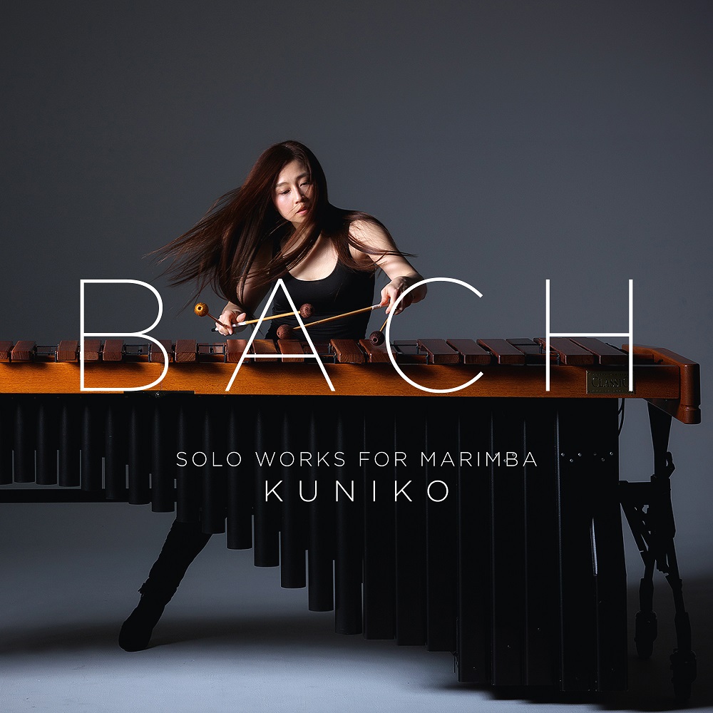 Kuniko - J.S. Bach: Solo Works for Marimba (2017) [FLAC 24bit/96kHz]