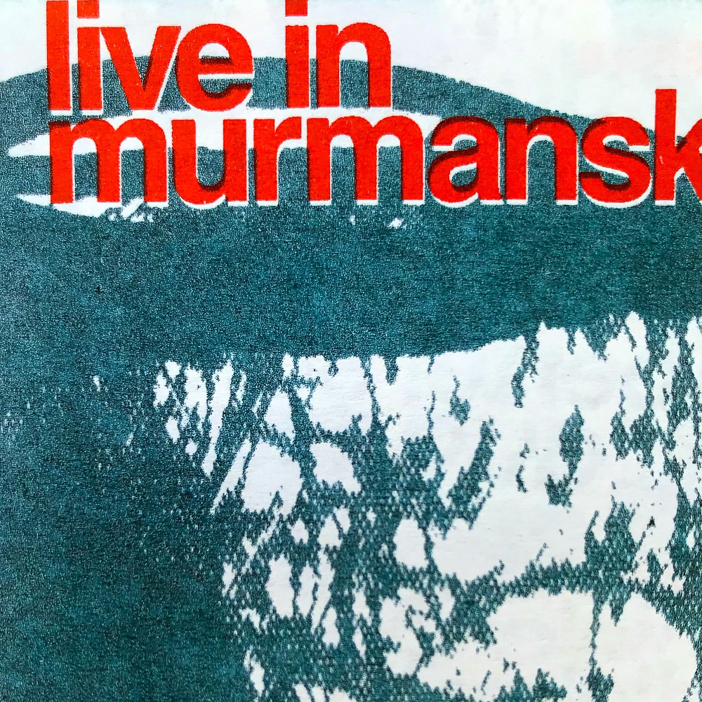 Maria Bertel & Maria Diekmann – Live in Murmansk (2020) [FLAC 24bit/48kHz]