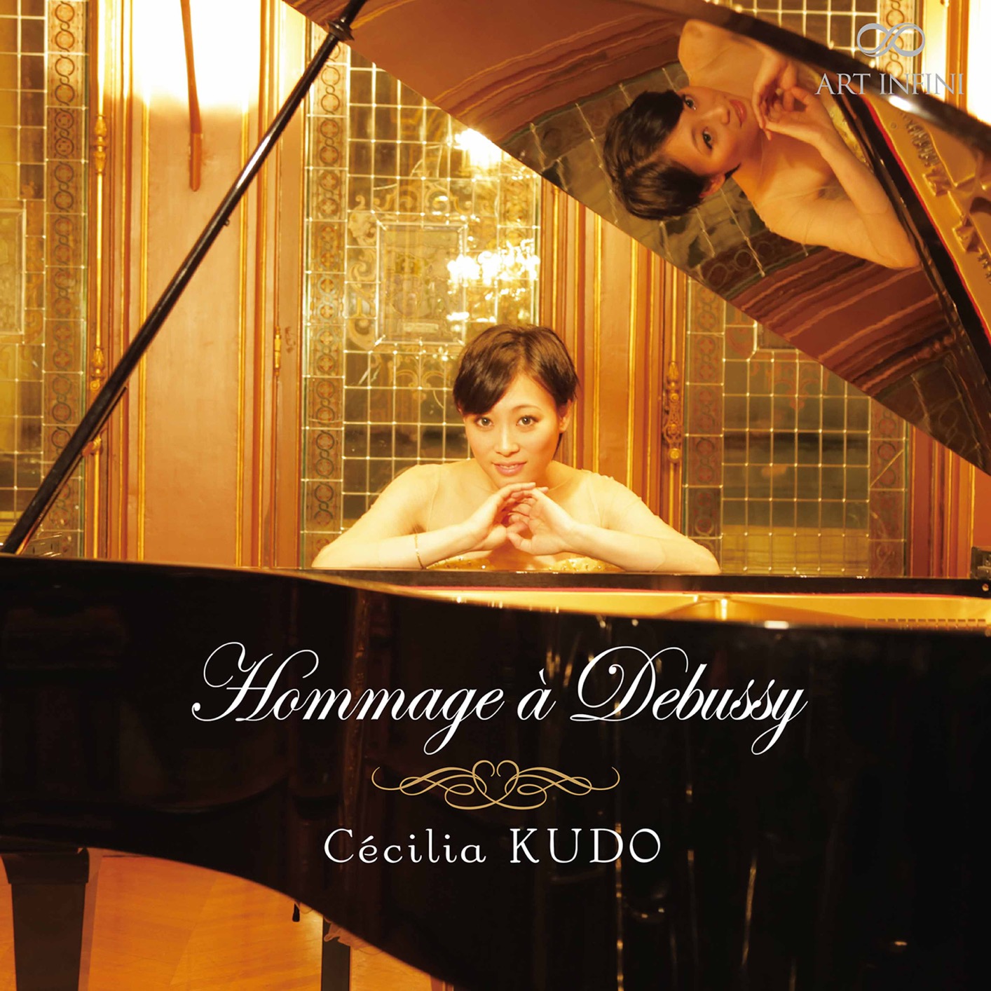 Cecilia Kudo – Hommage a Debussy (2020) [FLAC 24bit/192kHz]