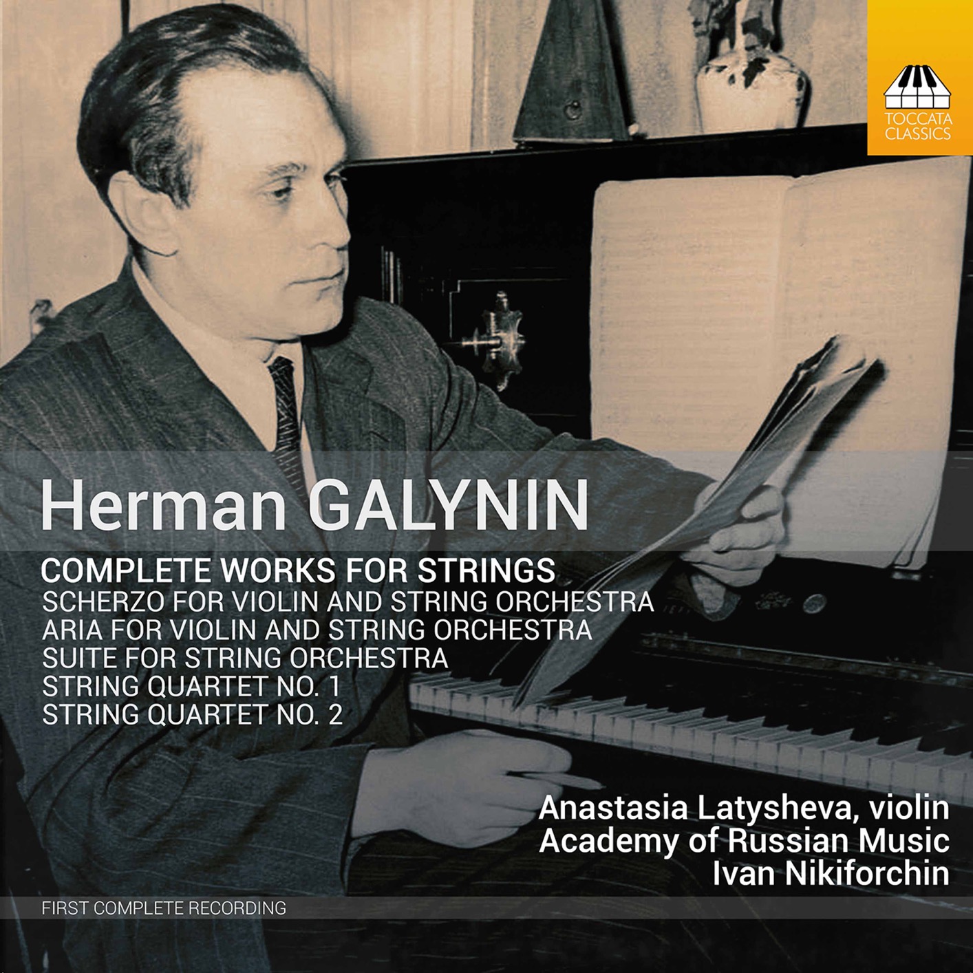 Anastasia Latysheva – Herman Galynin – Complete Works for Strings (2020) [FLAC 24bit/96kHz]