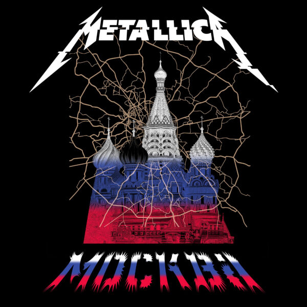Metallica - 2019-07-21 - Luzhniki Stadium, Moscow, Russia (2019) [FLAC 24bit/48kHz]