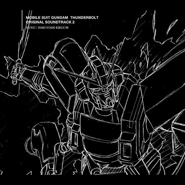 菊地成孔 (Naruyoshi Kikuchi) - 機動戦士ガンダム サンダーボルト オリジナル・サウンドトラック2 MOBILE SUIT GUNDAM THUNDERBOLT ORIGINAL SOUNDTRACK 2 [Mora FLAC 24bit/96kHz]