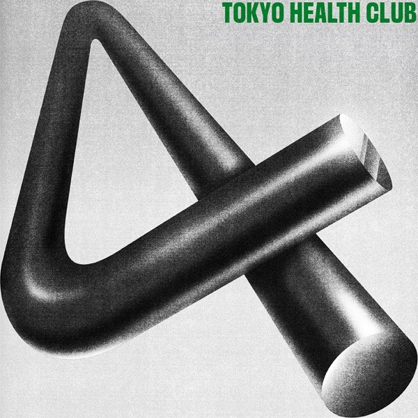 TOKYO HEALTH CLUB - 4 [FLAC 24bit/48kHz]