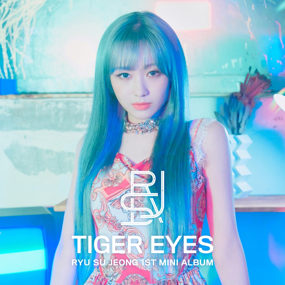 Ryu Su Jeong (류수정) - 1st Mini Album [Tiger Eyes] [FLAC 24bit/48kHz]