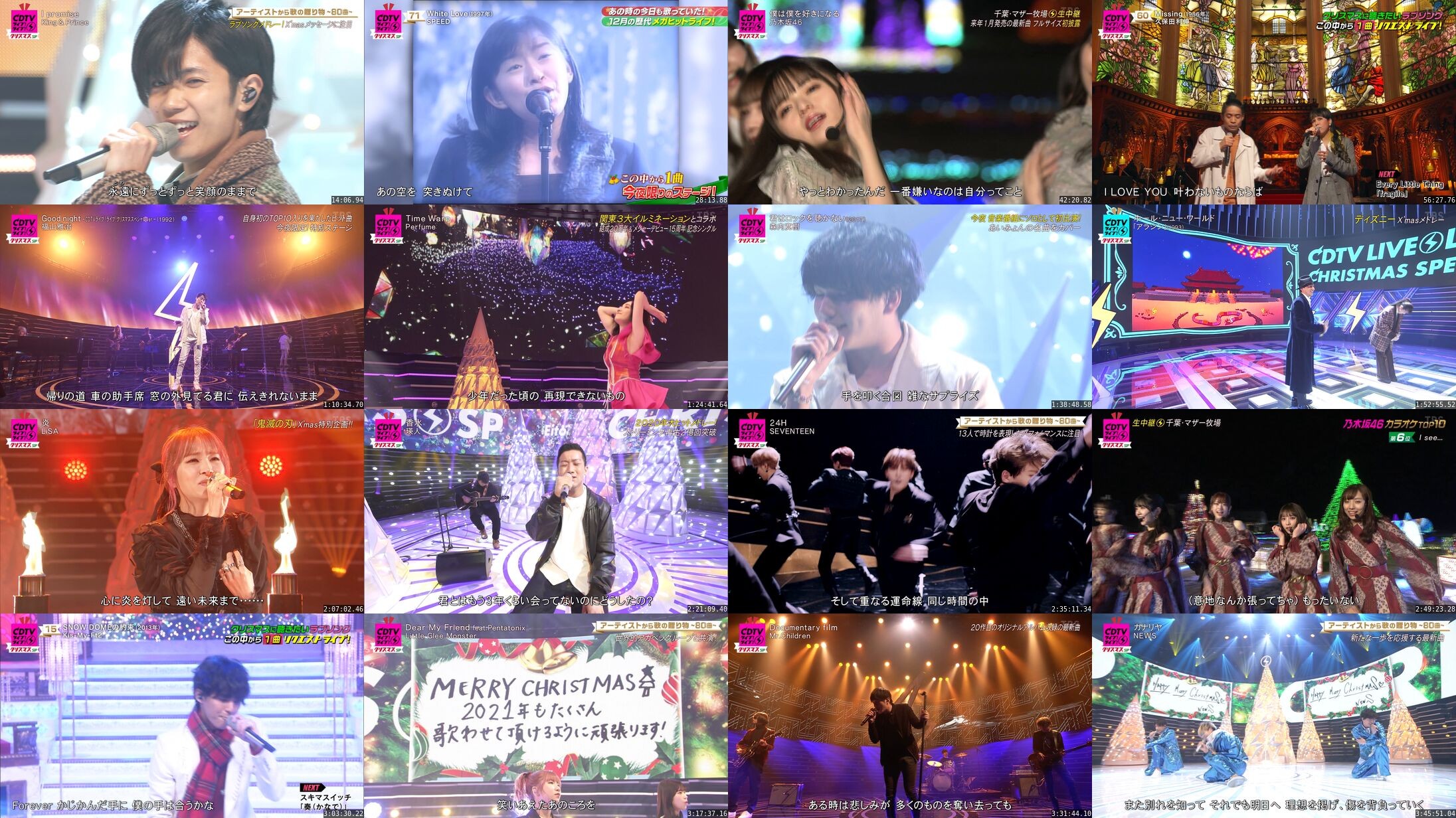 CDTV Live! Live! – 2020.12.21 – Christmas 4-hour Special