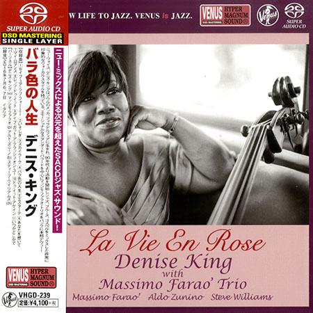 Denise King – La Vie En Rose (2016) [Japan 2017] SACD ISO + FLAC 24bit/96kHz