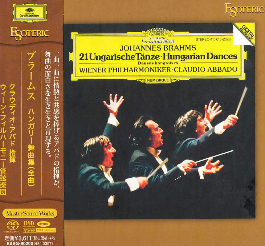 Claudio Abbado, Wiener Philharmoniker - Brahms: 21 Ungarische Tänze / Hungarian Dances (1983) [Japan 2019] SACD ISO + FLAC 24bit/96kHz