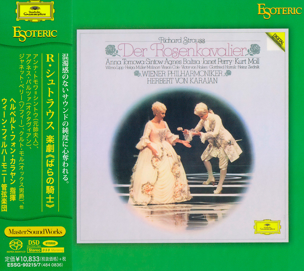 Herbert von Karajan, Wiener Philharmoniker - Richard Strauss: Der Rosenkavalier (1984) [Japan 2019] SACD ISO + FLAC 24bit/96kHz