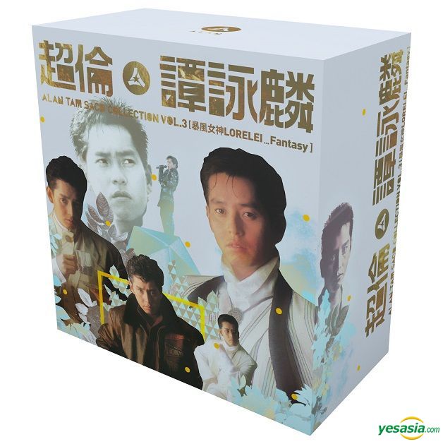 譚詠麟 (Alan Tam) - 超倫．譚詠麟 SACD Box Collection VOL.3 (2018) 6x SACD ISO