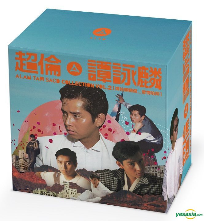 譚詠麟 (Alan Tam) - 超倫．譚詠麟 SACD Box Collection VOL.2 (2019) 6x SACD ISO