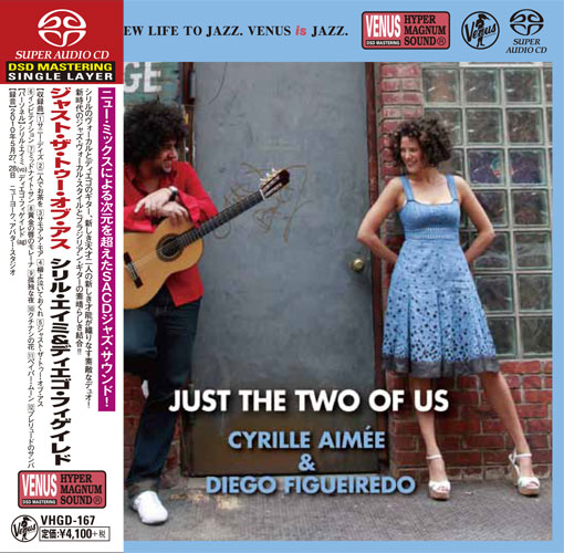 Cyrille Aimee & Diego Figueiredo - Just The Two Of Us (2011) [Japan 2016] SACD ISO + FLAC 24bit/48kHz