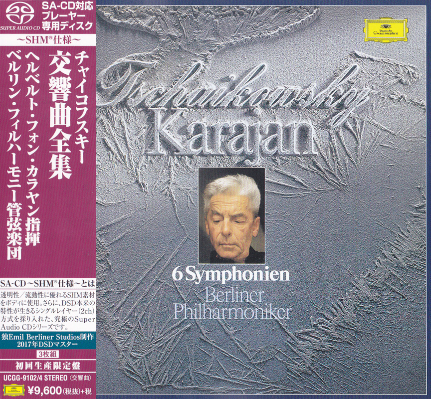 Berliner Philharmoniker, Herbert von Karajan - Tchaikovsky: 6 Symphonies (1979) [Japan 2017] SACD ISO + FLAC 24bit/96kHz