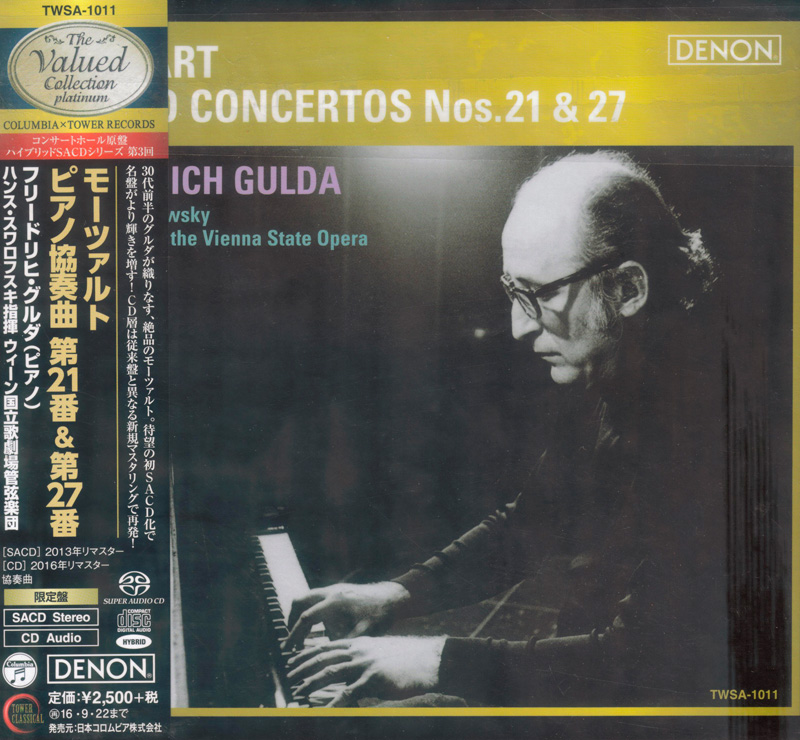 Friedrich Gulda, Orchester des Wiener Staatsoper - Mozart: Piano Concertos 21 & 27 (1963) [Japan 2016] SACD ISO + FLAC 24bit/96kHz