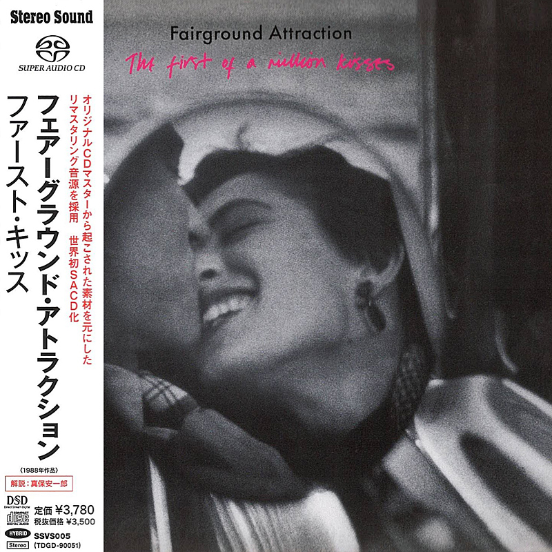 Fairground Attraction – The First Of A Million Kisses (1988) [Japan 2018] SACD ISO + FLAC 24bit/96kHz