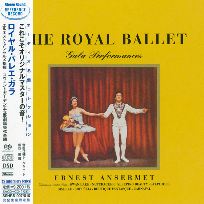 Earnest Ansermet, Orchestra Of The Royal Opera House - The Royal Ballet Gala Performances (1959) [Japan 2016] SACD ISO + FLAC 24bit/96kHz