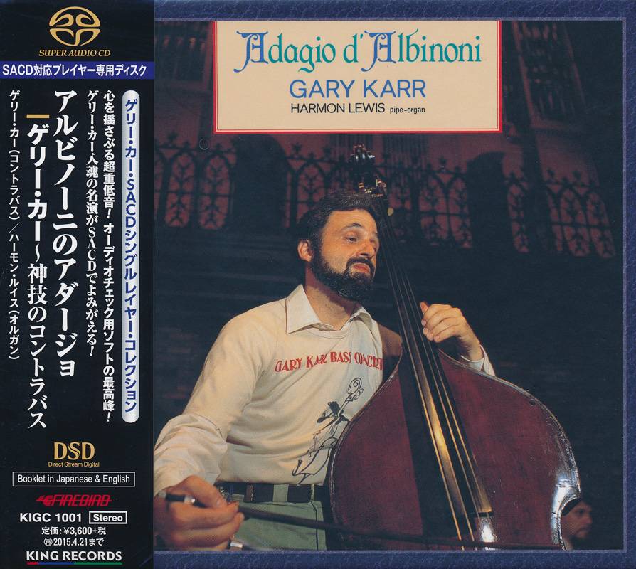 Gary Karr – Adagio D’Albinoni (1982) [Japan 2014] SACD ISO + FLAC 24bit/88,2kHz