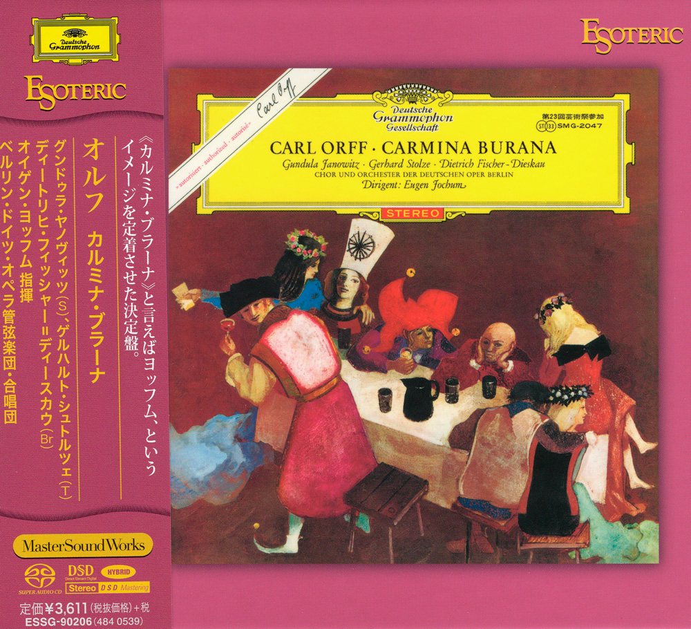 Eugen Jochum, German Opera Orchestra & Chorus – Carl Orff: Carmina Burana (1968) [Japan 2019] SACD ISO + FLAC 24bit/96kHz