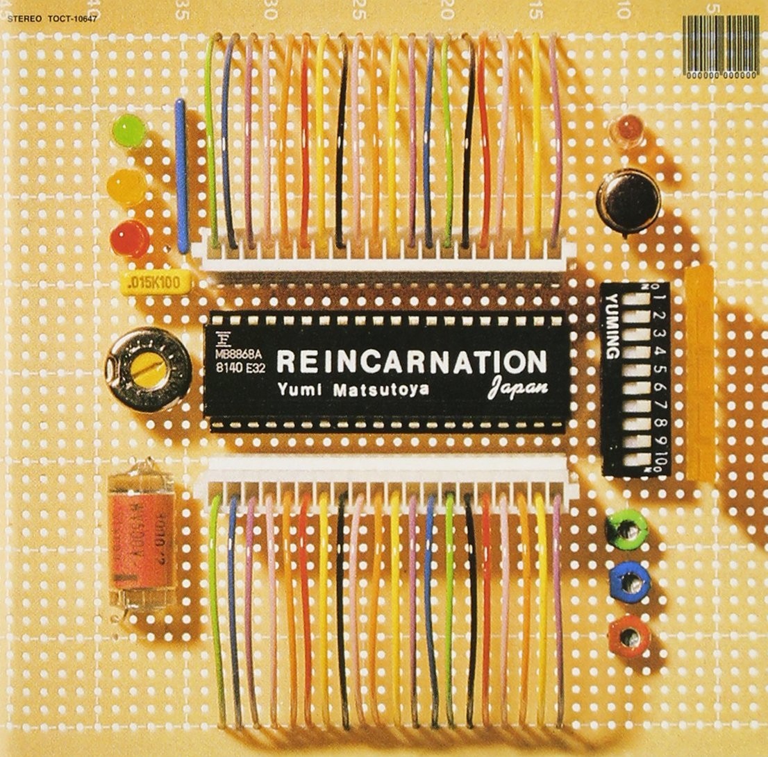 松任谷由実 (Yumi Matsutoya) – Reincarnation (Remastered 2019) [Qobuz FLAC 24bit/96kHz]
