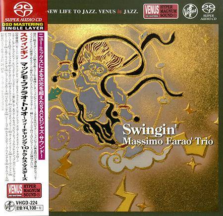 Massimo Farao’ Trio – Swingin’ (2016) [Japan 2017] SACD ISO + FLAC 24bit/96kHz