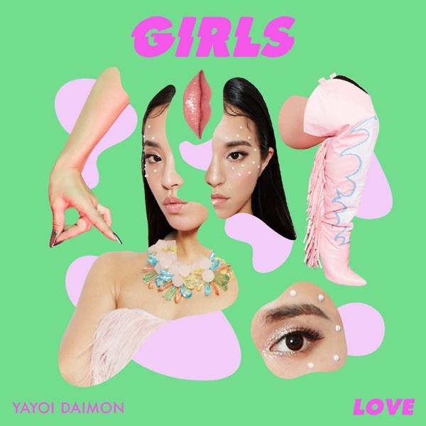 大門弥生 (Yayoi Daimon) – Girls – Love – [Ototoy FLAC 24bit/44,1kHz]