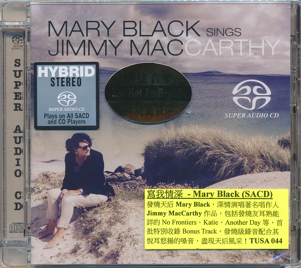Mary Black – Mary Black Sings Jimmy MacCarthy (2017) [Reissue 2018] SACD ISO + FLAC 24bit/96kHz