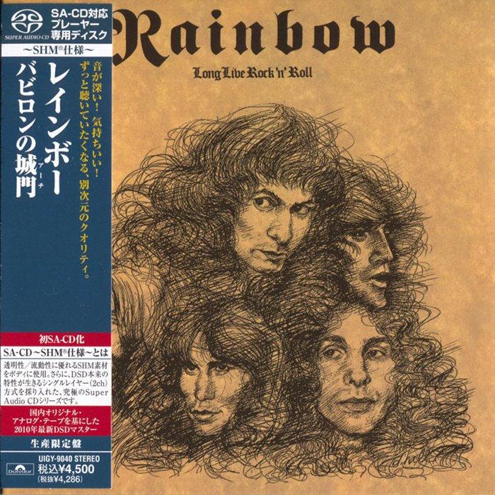 Rainbow – Long Live Rock ‘N’ Roll (1978) [Japanese Limited SHM-SACD 2010 # UIGY-9040] {SACD ISO + FLAC 24bit/88,2kHz}