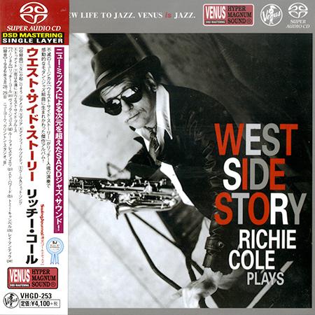 Richie Cole – West Side Story (1996) [Japan 2017] SACD ISO + FLAC 24bit/48kHz