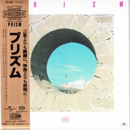 Prism - Prism (1977) [Japan 2003] MCH SACD ISO + FLAC 24bit/88,2kHz