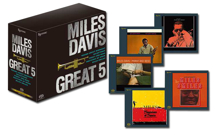 Miles Davis - Great 5 (2016) [Esoteric Japan SACD Boxset] SACD ISO + Hi-Res FLAC + DSF DSD64