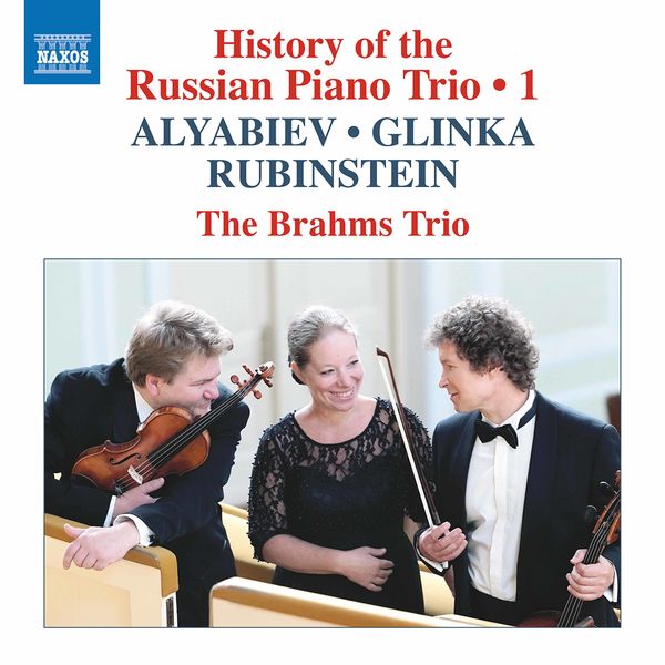 Brahms Trio – History of the Russian Piano Trio, Vol. 1 (2020) [FLAC 24bit/44,1kHz]