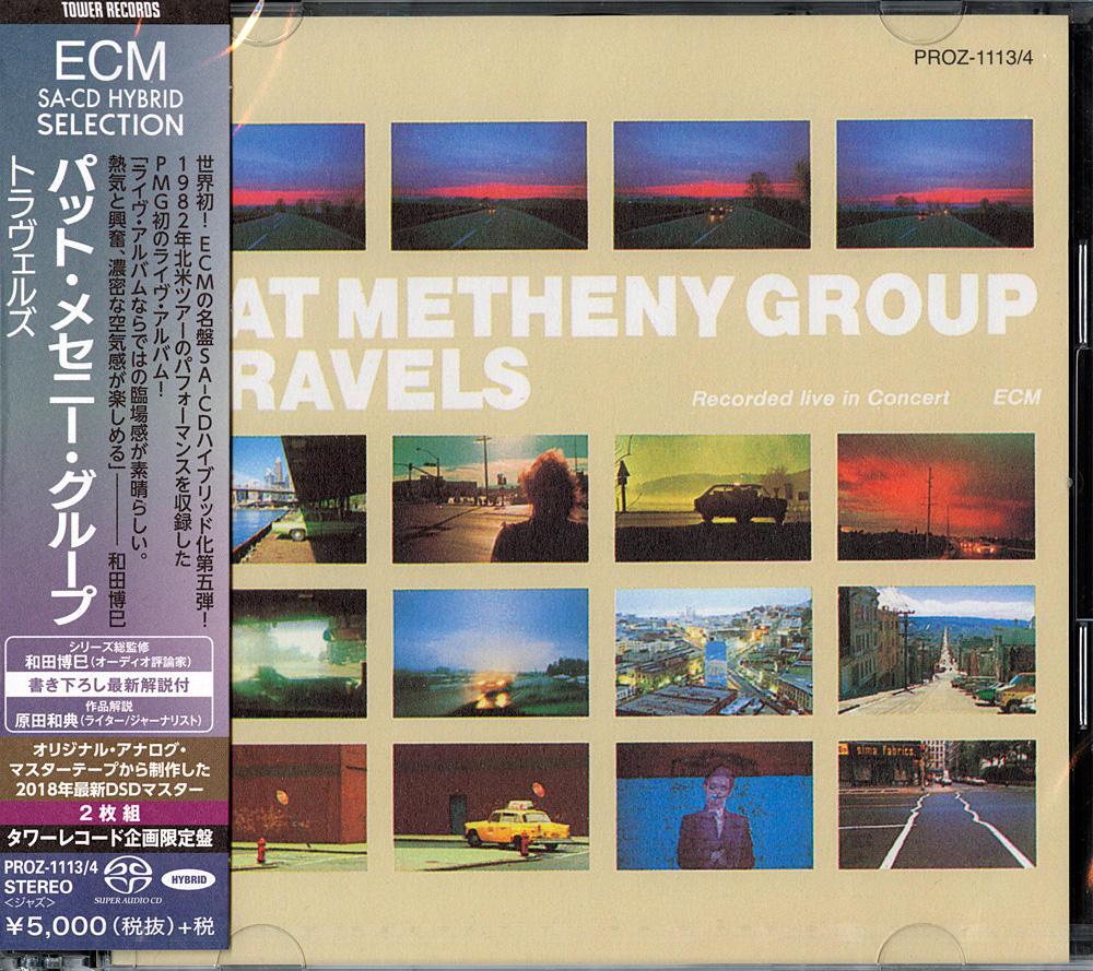 Pat Metheny Group - Travels (1983) [Japan 2017] SACD ISO + FLAC 24bit/96kHz