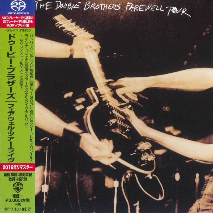 The Doobie Brothers - Farewell Tour (1983) [Japan 2017] SACD ISO + FLAC 24bit/88,2kHz