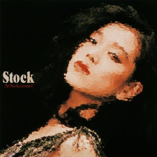 中森明菜 (Akina Nakamori) - STOCK [Mora FLAC 24bit/96kHz]