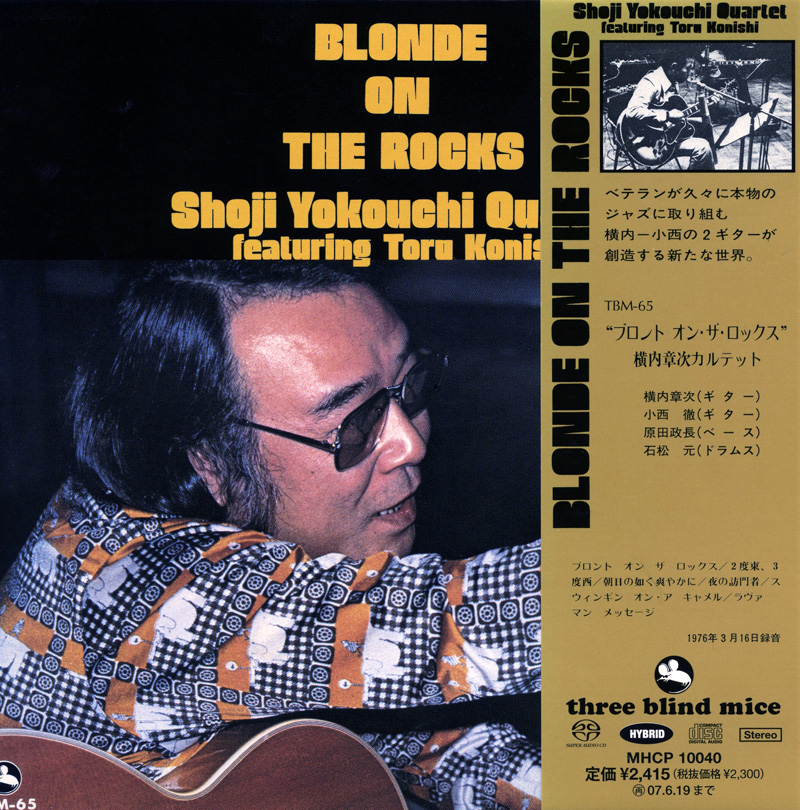 Shoji Yokouchi Quartet – Blonde On The Rocks (1976) [Japan 2007] SACD ISO + FLAC 24bit/96kHz