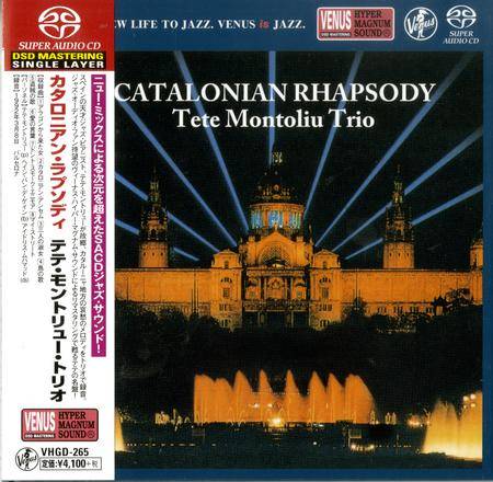 Tete Montoliu Trio - Catalonian Rhapsody (1992) [Japan 2017] SACD ISO + FLAC 24bit/96kHz