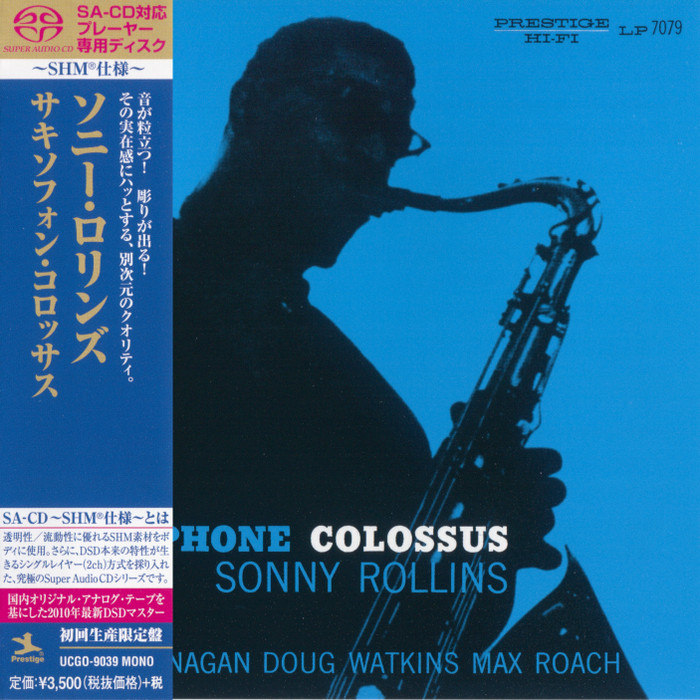 Sonny Rollins - Saxophone Colossus (1957) [Japanese Limited SHM-SACD 2014] SACD ISO + FLAC 24bit/96 kHz