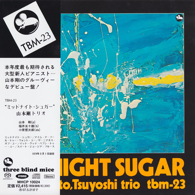 Tsuyoshi Yamamoto Trio – Midnight Sugar (1974) [Japan 2006] SACD ISO + FLAC 24bit/96kHz