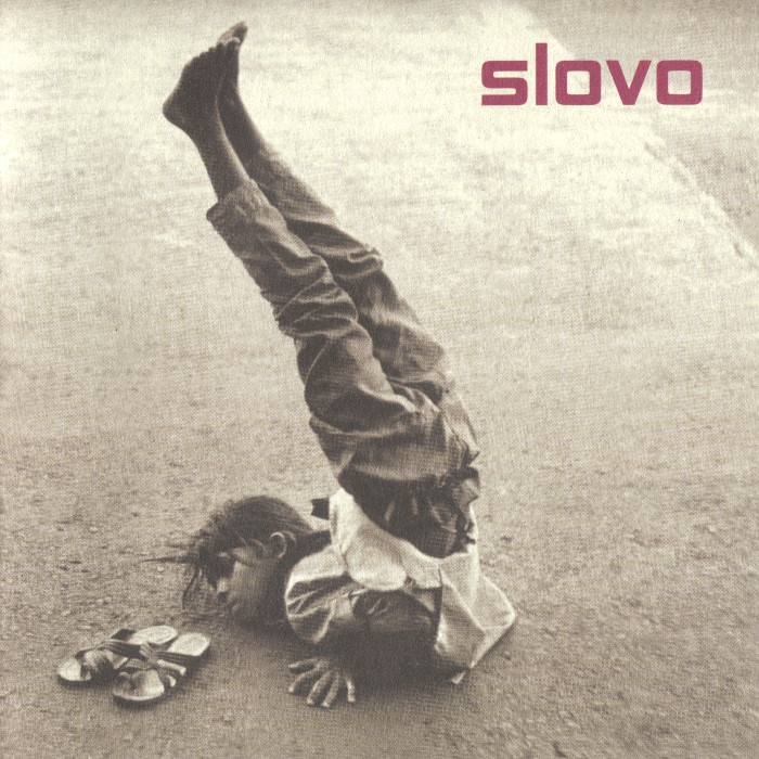 Slovo – Nommo (2002) MCH SACD ISO + FLAC 24bit/48 kHz