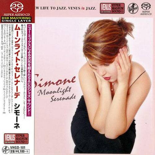 Simone Kopmajer - Moonlight Serenade (2004) [Japan 2015] SACD ISO + FLAC 24bit/48kHz