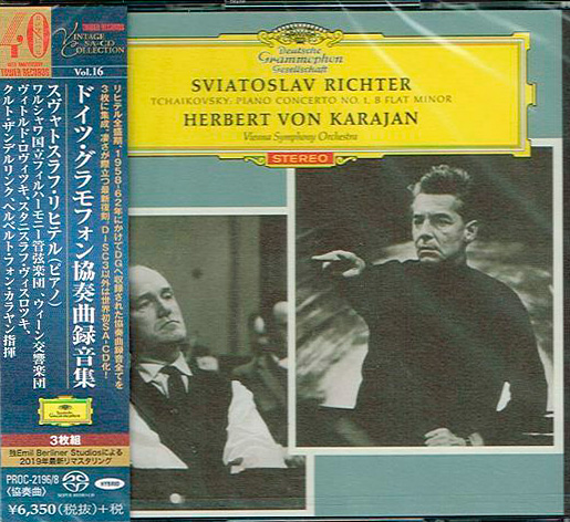 Sviatoslav Richter - Deutsche Grammophon Concerto Recordings (2019) [Japan 2019] 3xSACD ISO