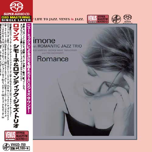 Simone with The Romantic Jazz Trio – Romance (2004) [Japan 2016] SACD ISO + FLAC 24bit/48kHz