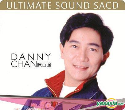 陳百強 (Danny Chan) – Ultimate Sound Vol. II (2014) SACD ISO