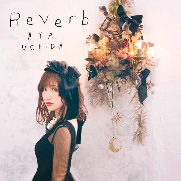 内田彩 (Aya Uchida) – Reverb [Mora FLAC 24bit/48kHz]
